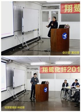C:Users
s04Desktop黃、林經(jīng)理 1.jpg